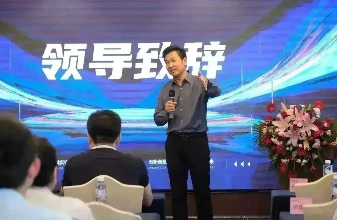 2023 Dacheng Precision New Product Release & Technology Exchange meeting was successfully held! (3)