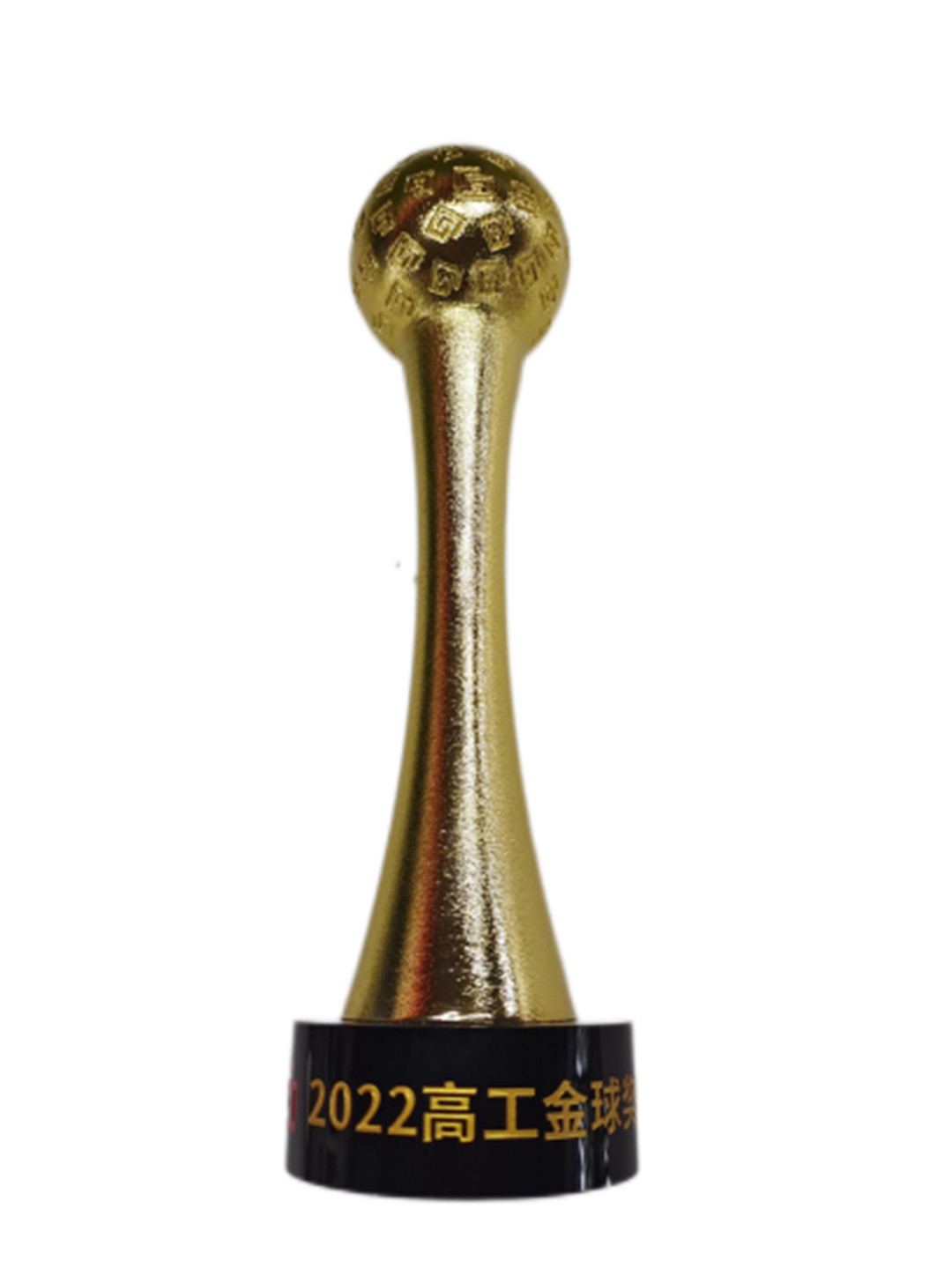 With the firm belief - to be the scout (10)