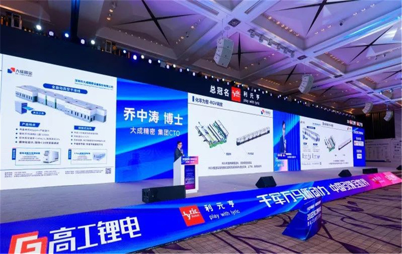 With the firm belief - to be the scout (3)