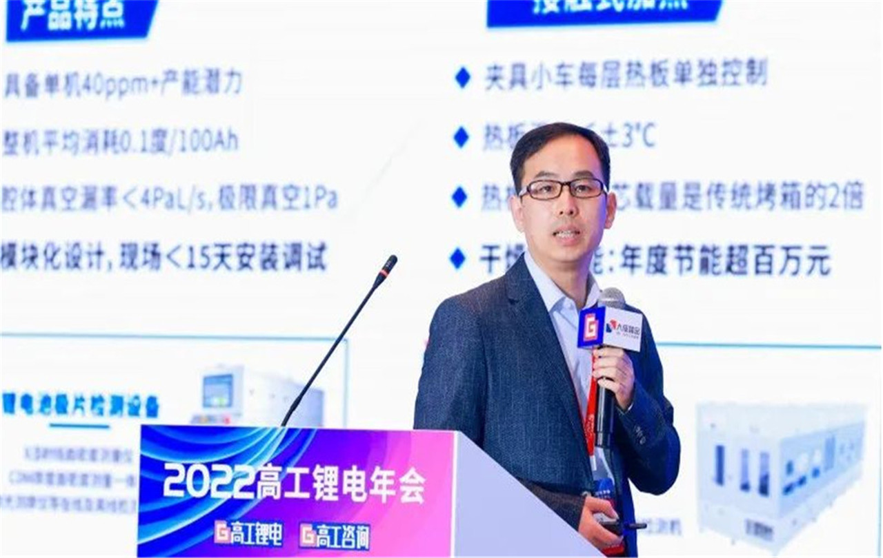 With the firm belief - to be the scout (4)