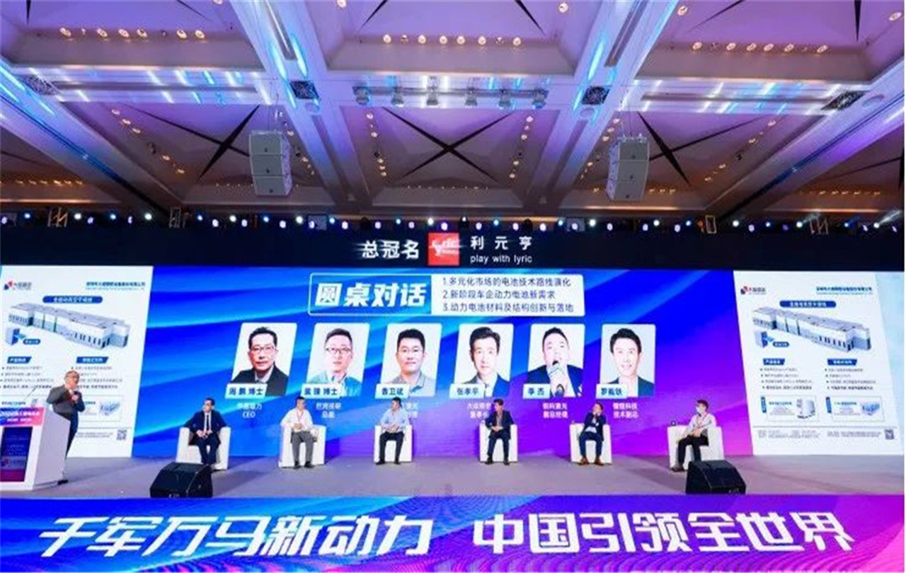 With the firm belief - to be the scout (7)