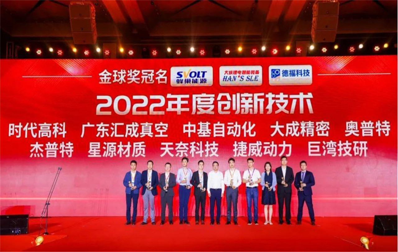 With the firm belief - to be the scout (8)