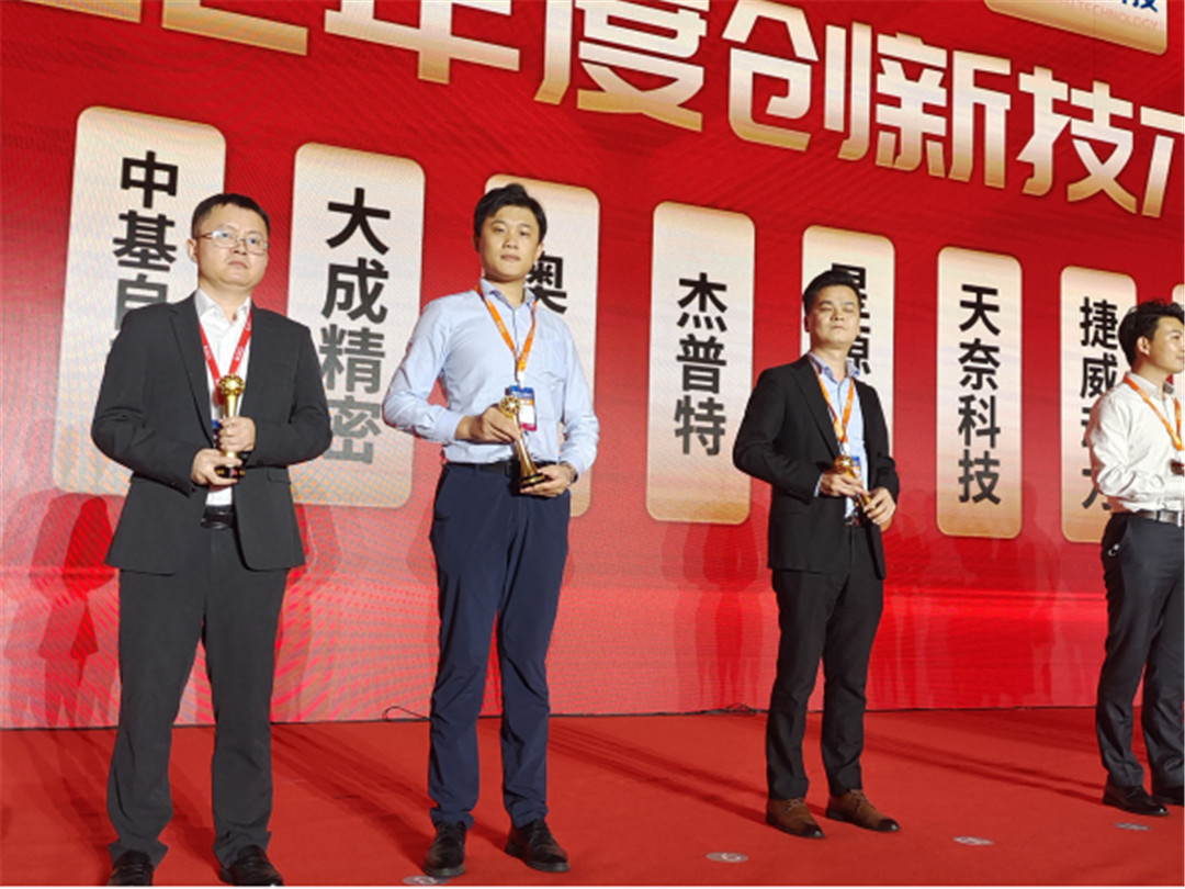 With the firm belief - to be the scout (9)